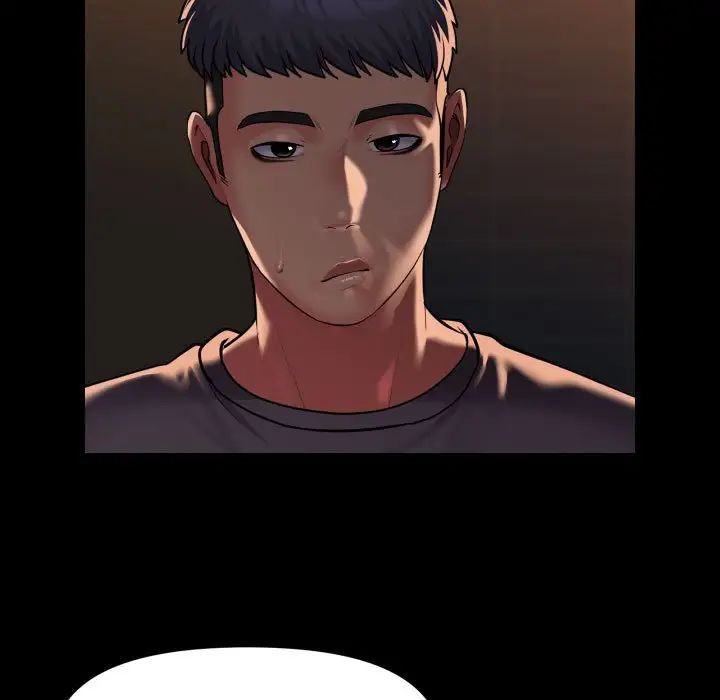 敲开你的门第99话
