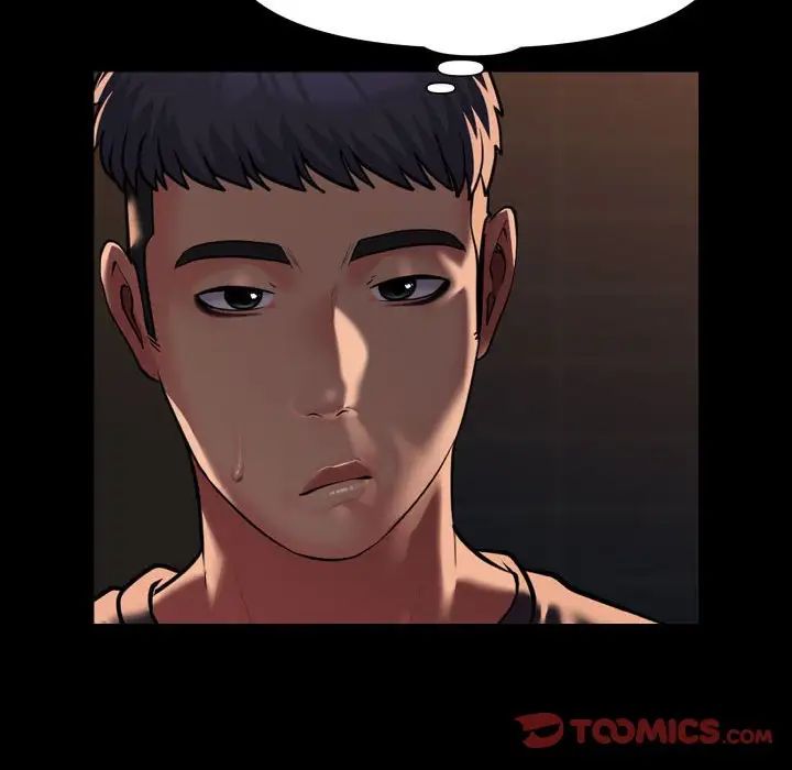 敲开你的门第99话