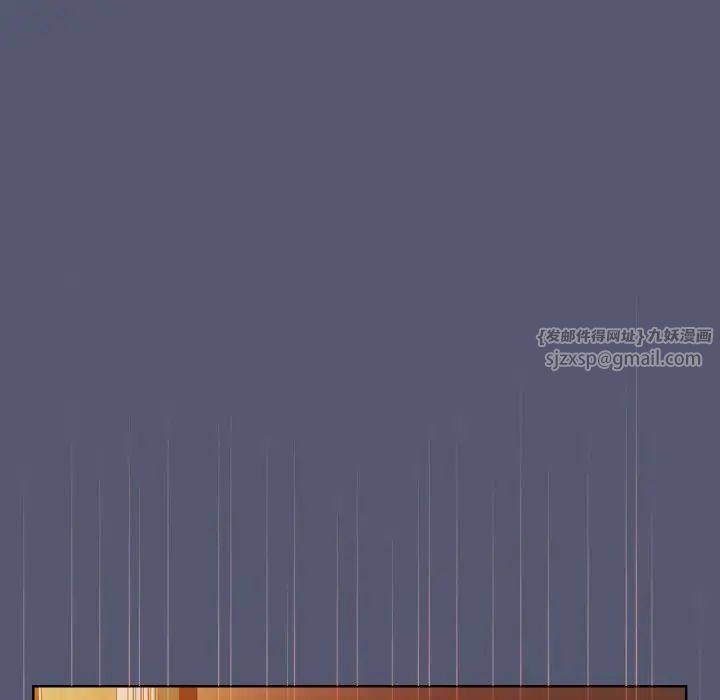 和美女上司玩游戏第13话