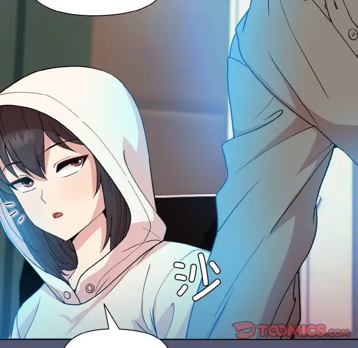 和美女上司玩游戏第13话