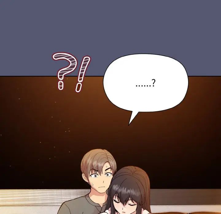 和美女上司玩游戏第13话