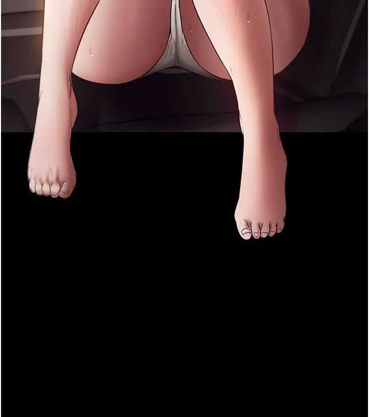 老闆娘的诱惑第15话-今晚要一起睡吗?