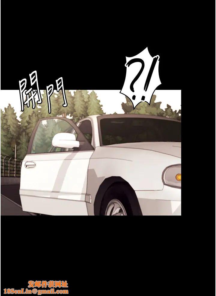 老闆娘的诱惑第15话-今晚要一起睡吗?