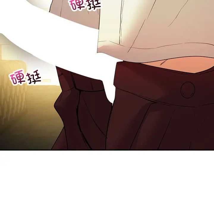 回不去的婚姻第24话