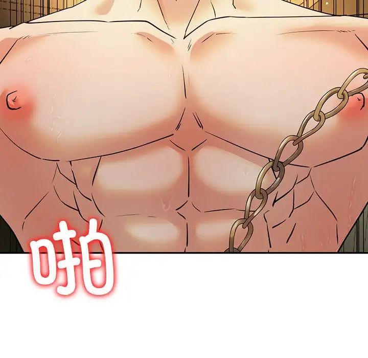 回不去的婚姻第24话