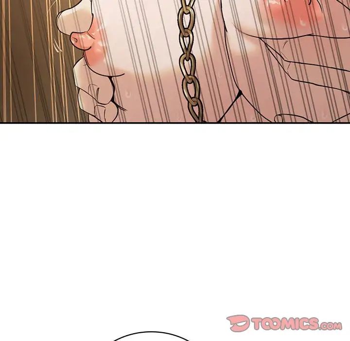 回不去的婚姻第24话