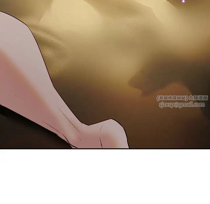 回不去的婚姻第24话