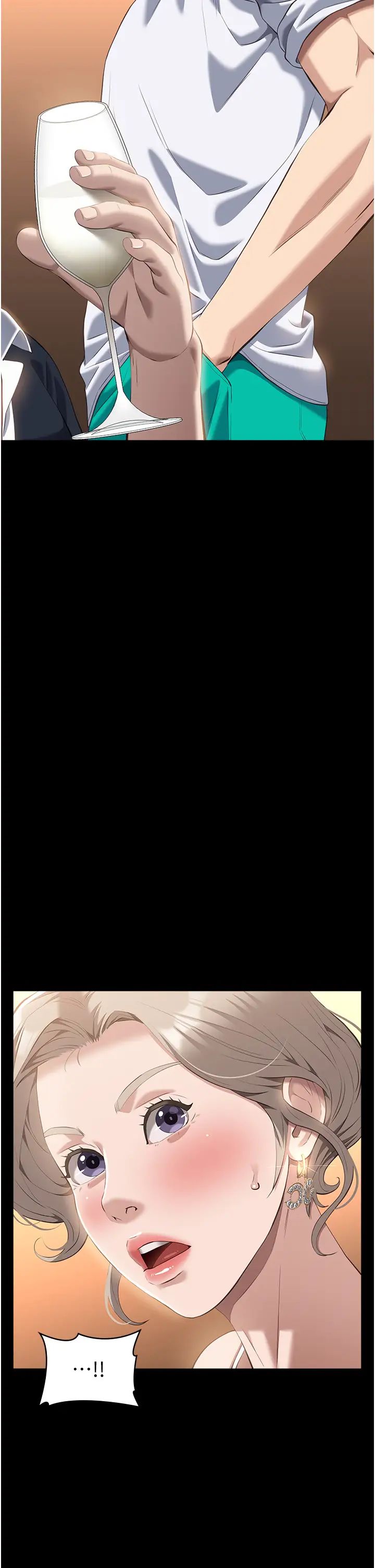 万能履历表第100话-令人上瘾的快感