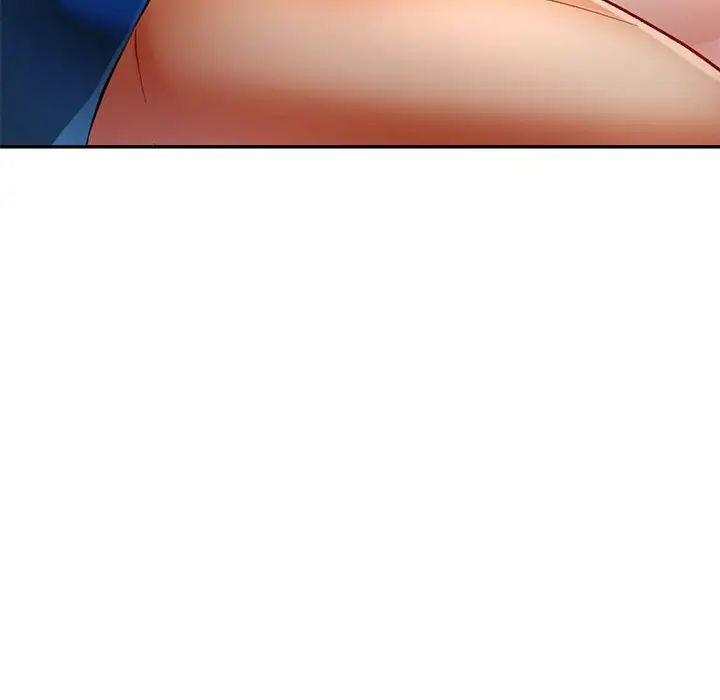 可以爱你吗第14话