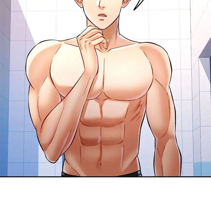 可以爱你吗第14话