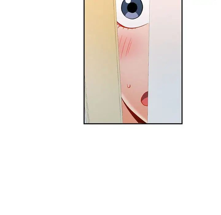 可以爱你吗第14话