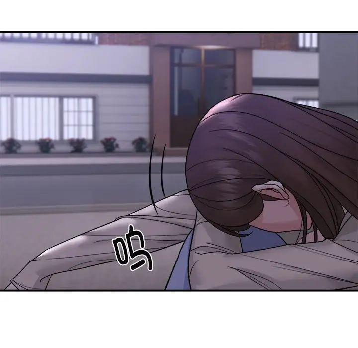 邻居跑路中第1话