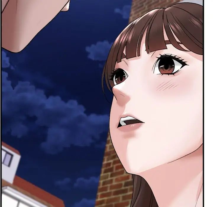 邻居跑路中第2话