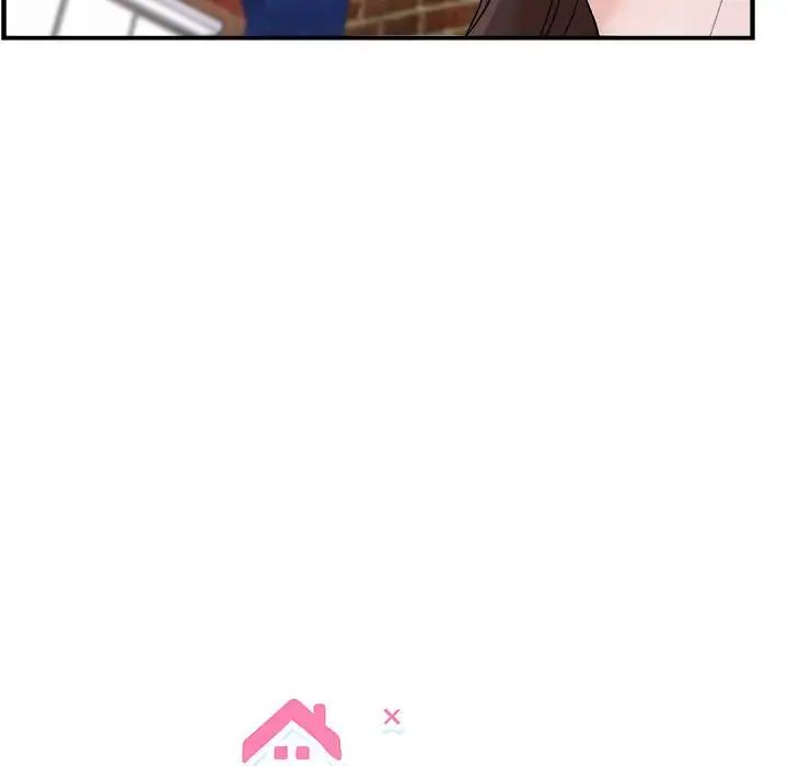 邻居跑路中第2话