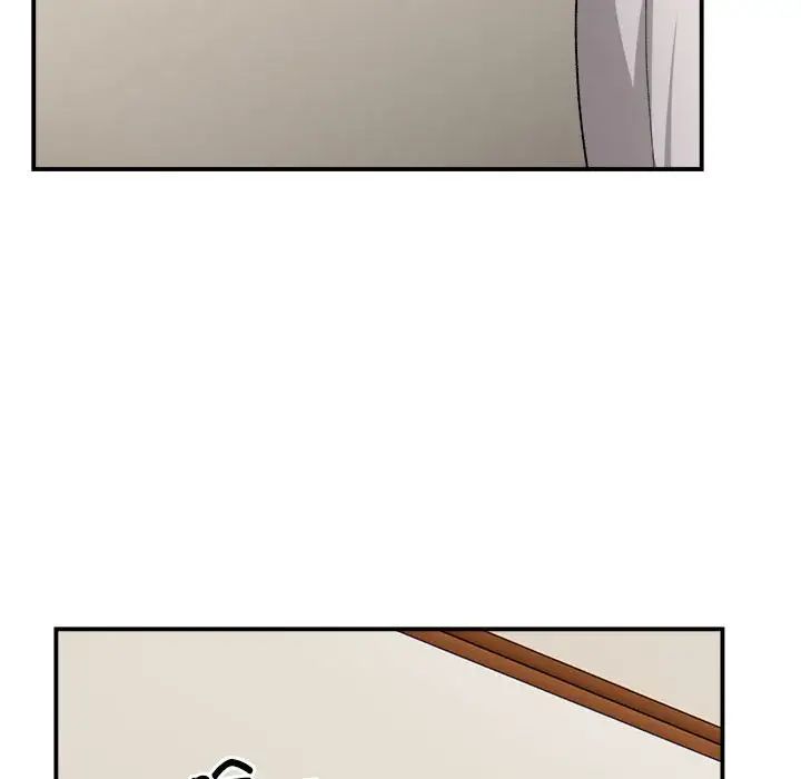 邻居跑路中第2话