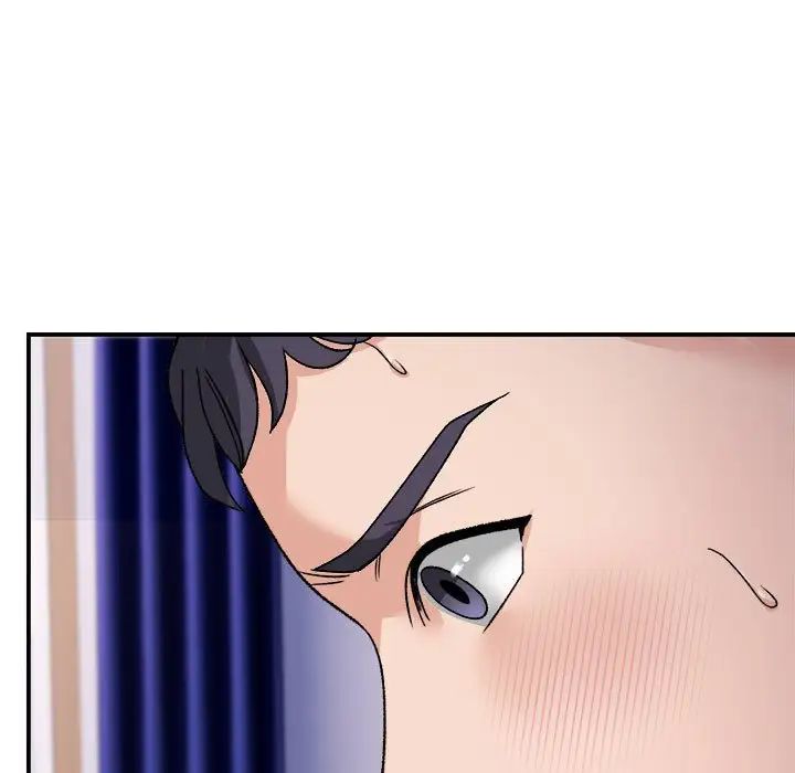 邻居跑路中第3话