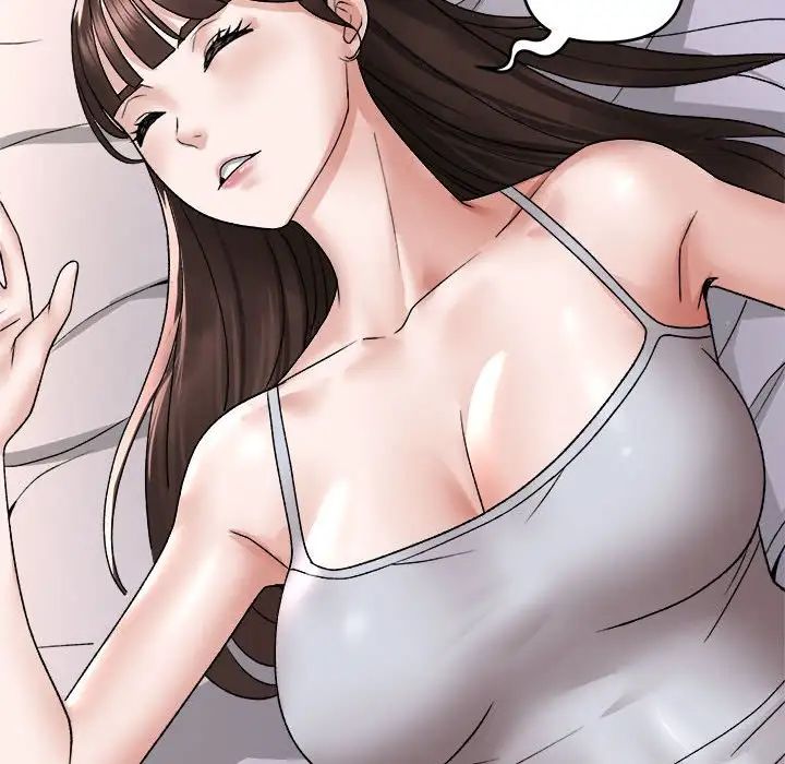 邻居跑路中第3话