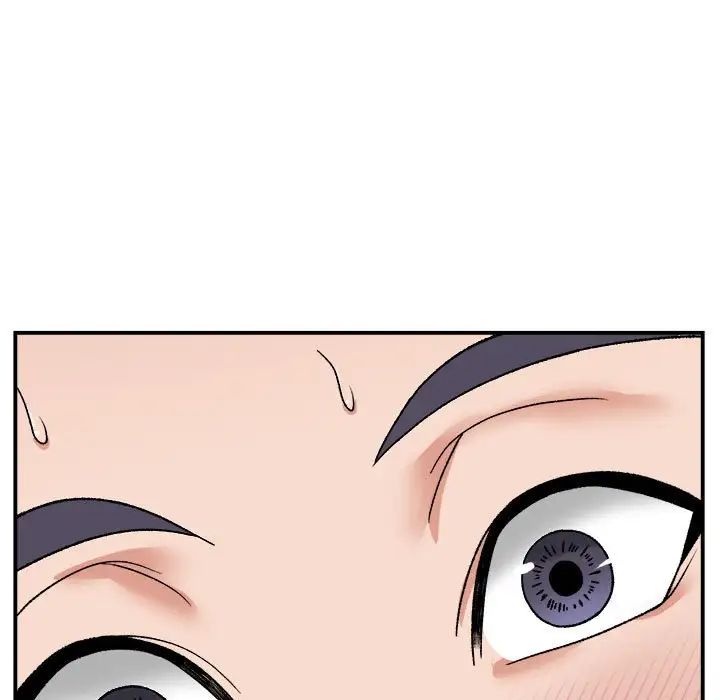 邻居跑路中第3话