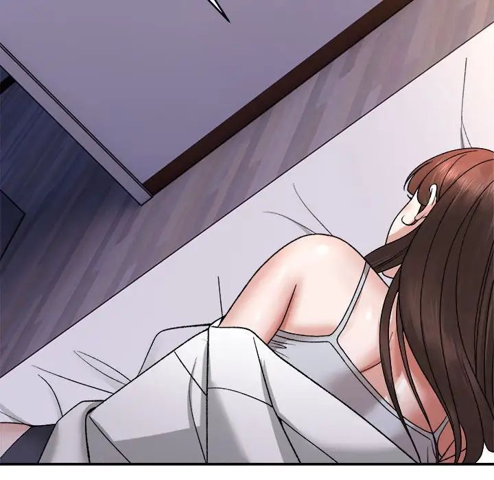 邻居跑路中第3话