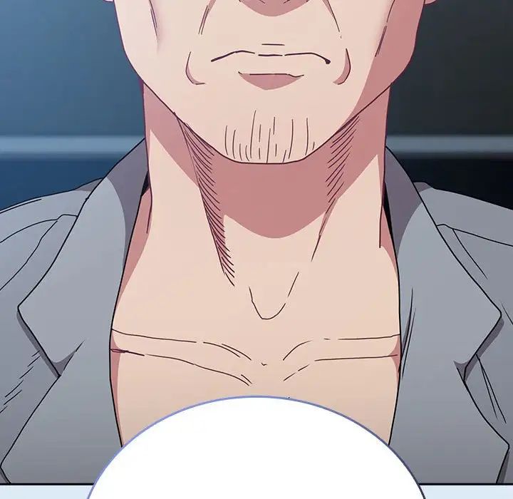 不请自来的未婚妻第86话