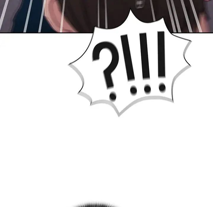 不请自来的未婚妻第86话