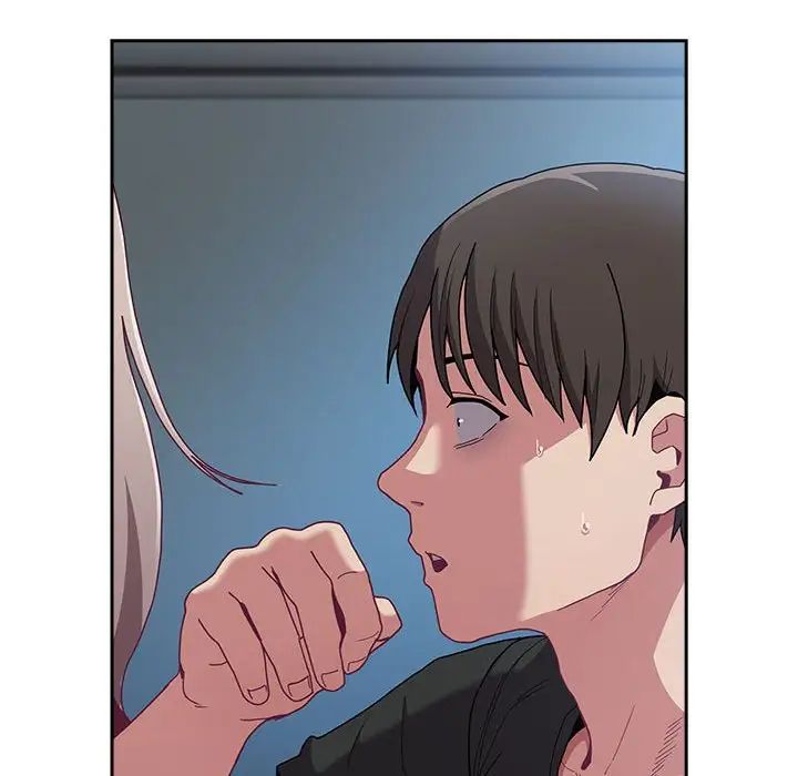 不请自来的未婚妻第86话