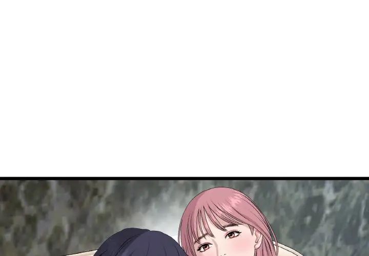 当初恋变成继母第63话