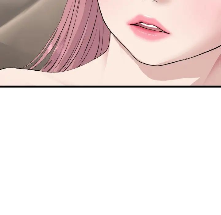 当初恋变成继母第63话