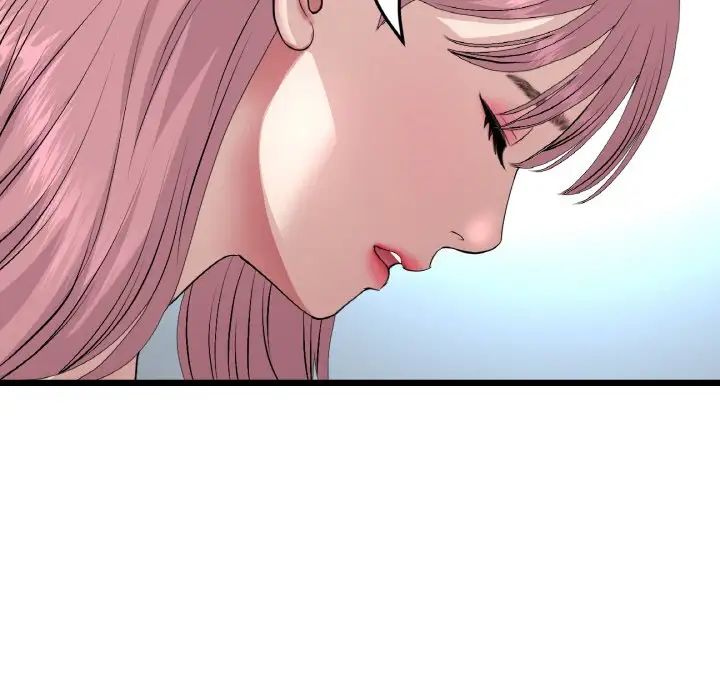 当初恋变成继母第63话