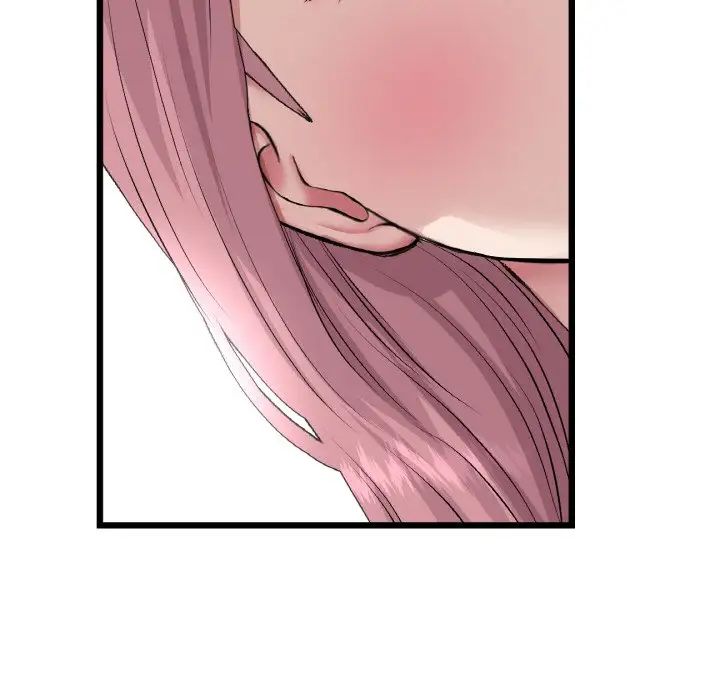 当初恋变成继母第63话