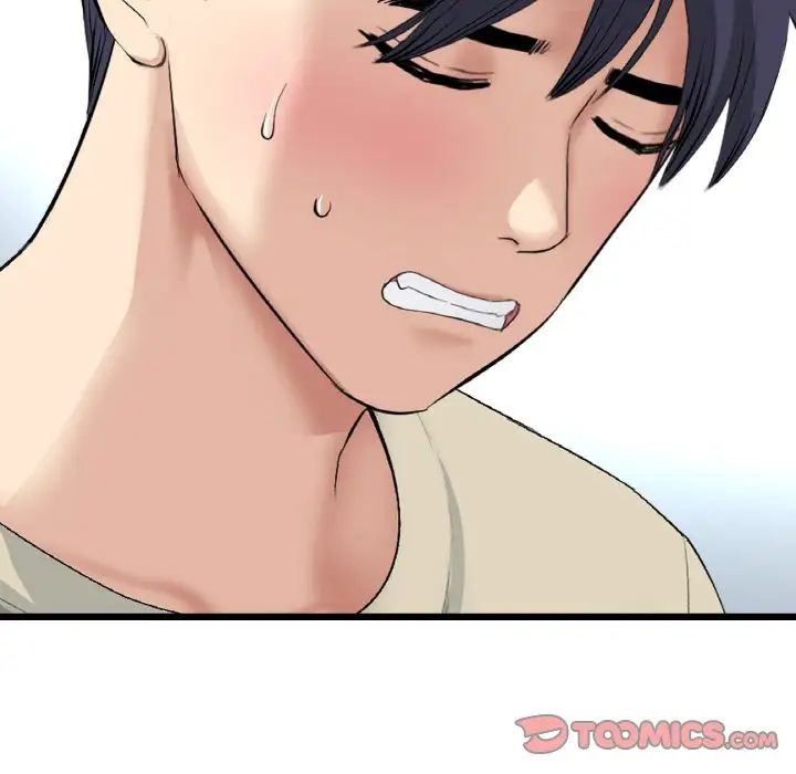 当初恋变成继母第63话