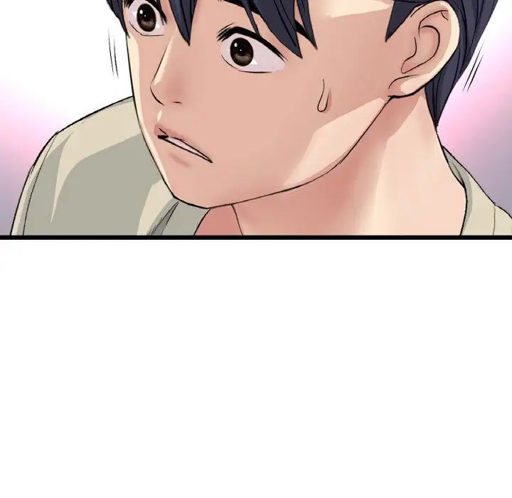 当初恋变成继母第63话