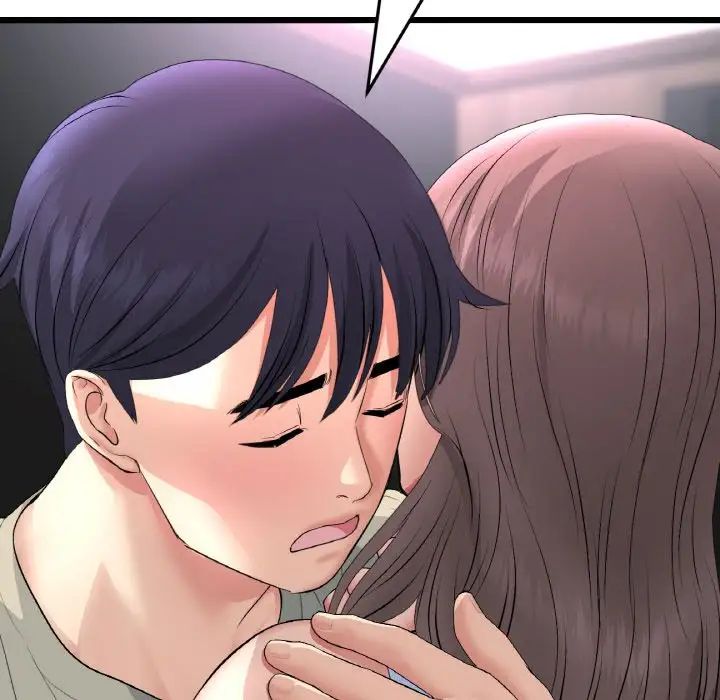 当初恋变成继母第63话