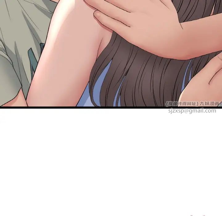 当初恋变成继母第63话