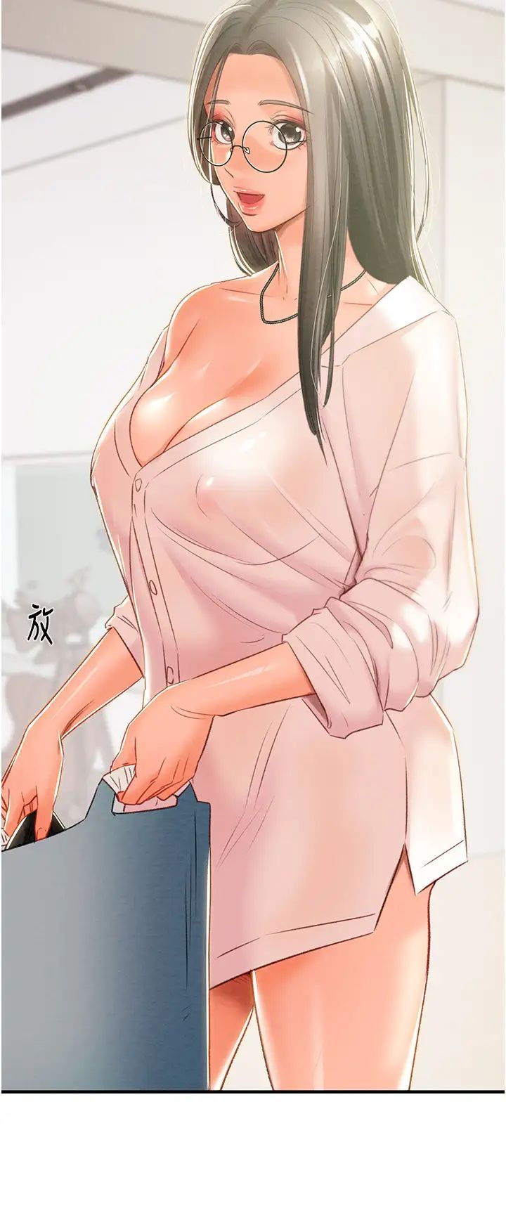 掠夺行动第16话-妳是我的专用飞机杯