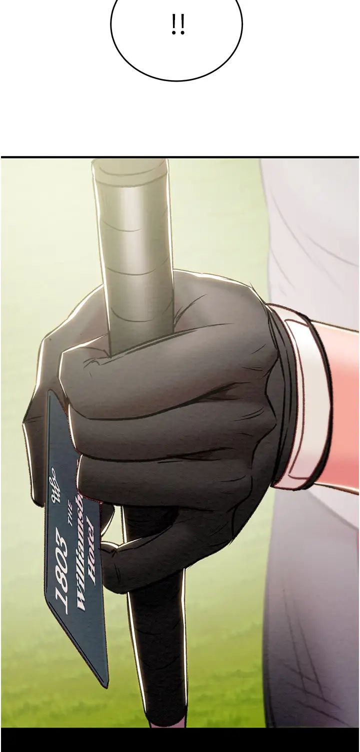 掠夺行动第16话-妳是我的专用飞机杯