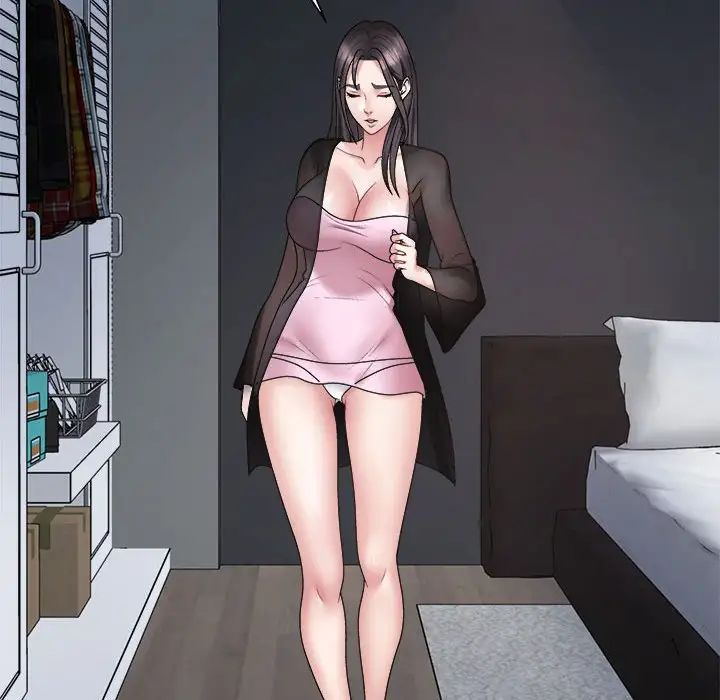 不同寻常的爱第10话