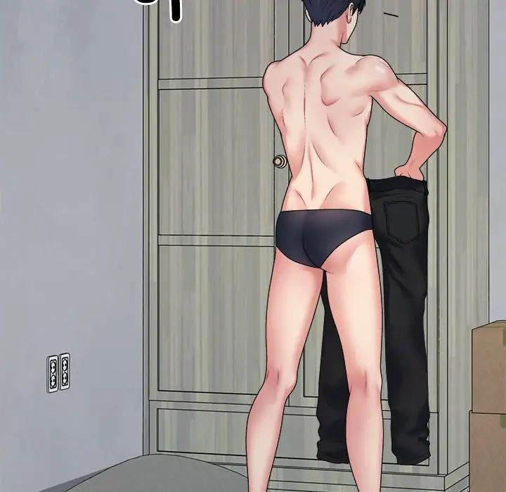 不同寻常的爱第10话