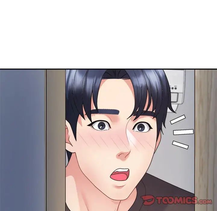 不同寻常的爱第10话