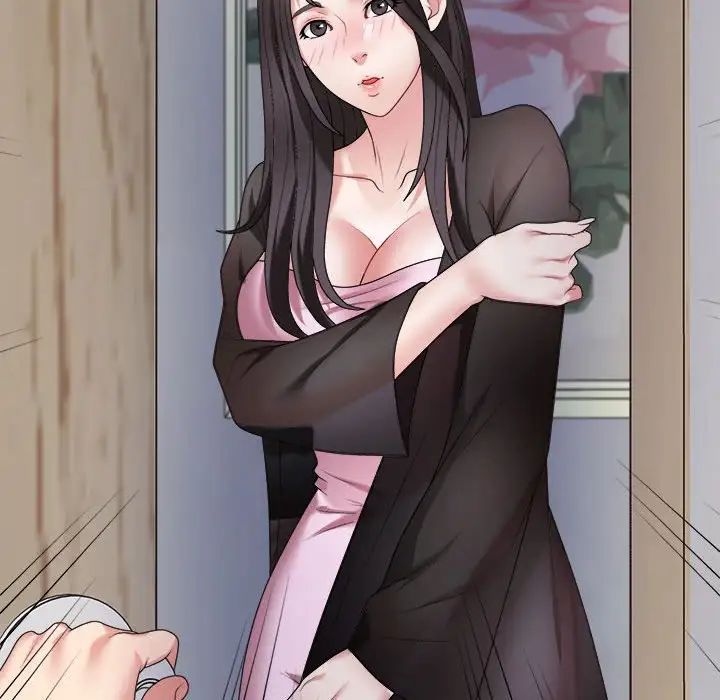 不同寻常的爱第10话