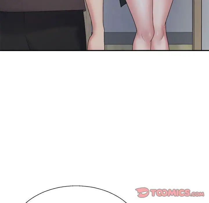 不同寻常的爱第10话