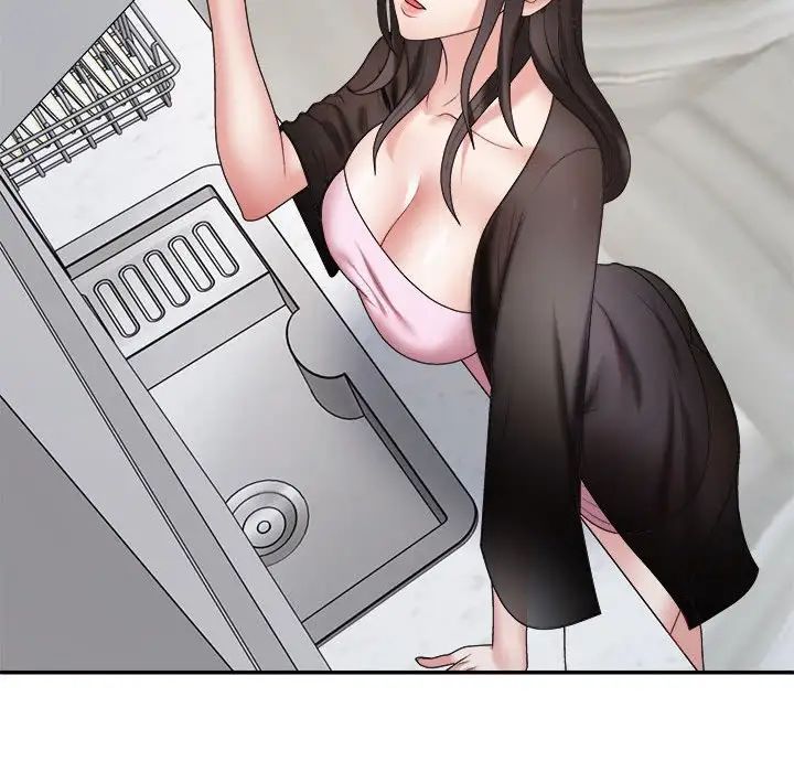 不同寻常的爱第10话