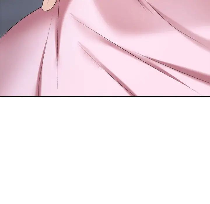 不同寻常的爱第10话