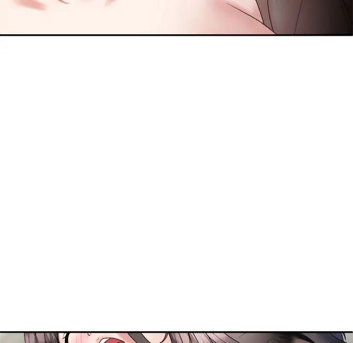 不同寻常的爱第10话