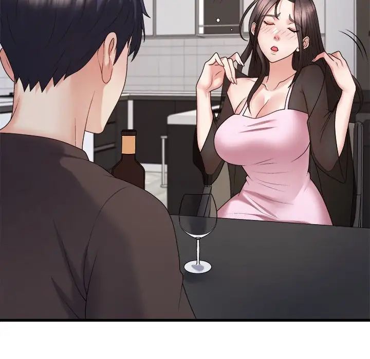 不同寻常的爱第10话