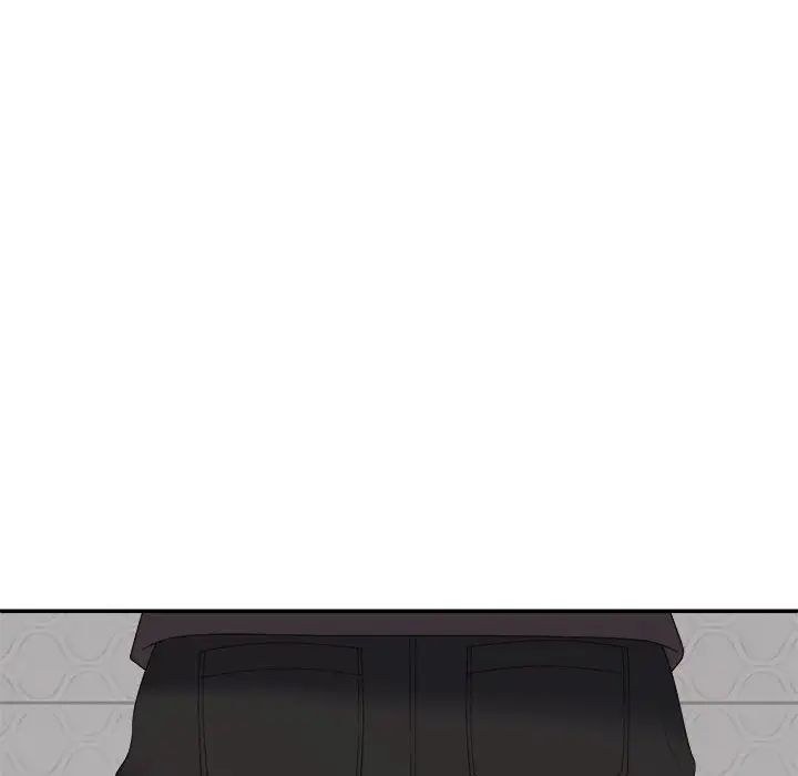 不同寻常的爱第10话