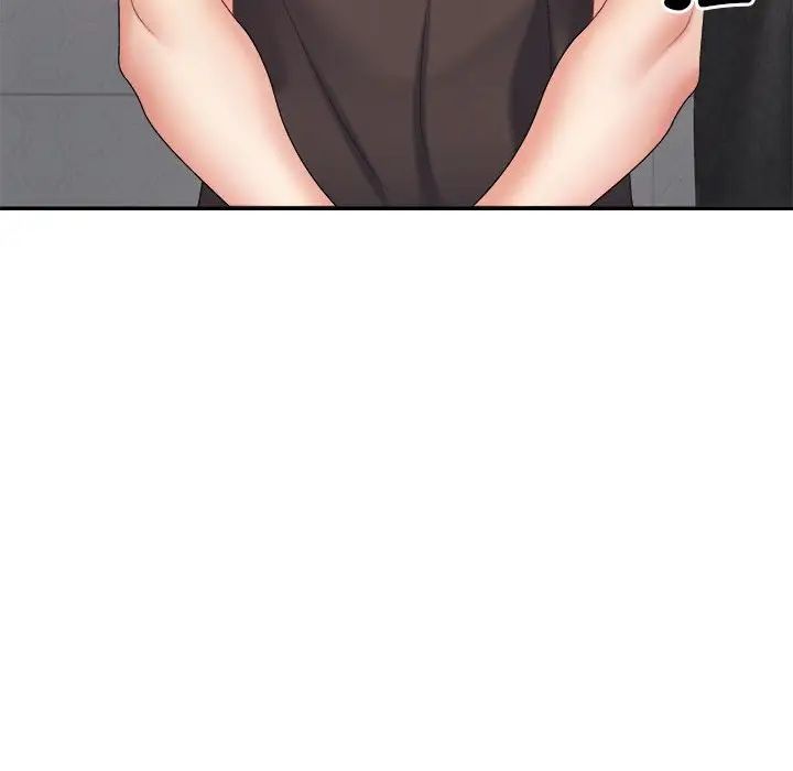 不同寻常的爱第10话