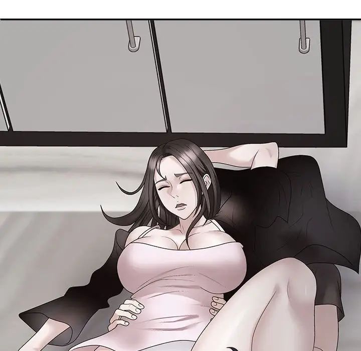 不同寻常的爱第10话