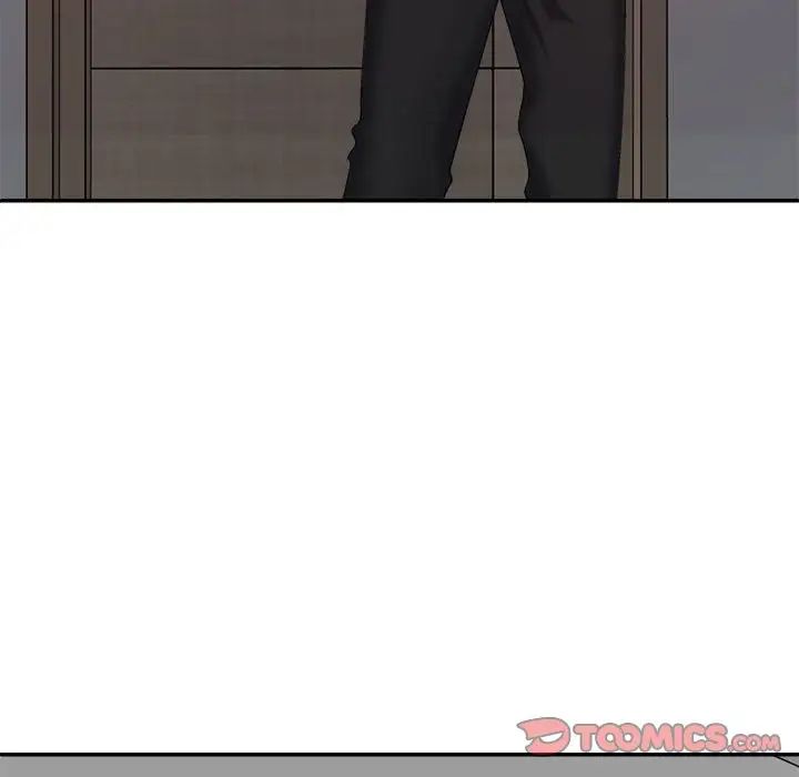 不同寻常的爱第10话