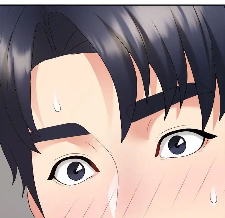 不同寻常的爱第10话